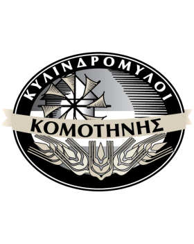 kilindromyloi_komotinis_logo