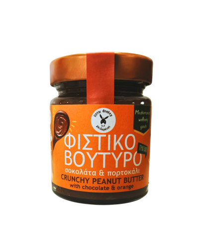 peanutbutterorange220